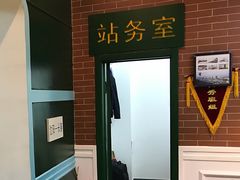 门面-胡同烧烤·烤肉(塔湾店)