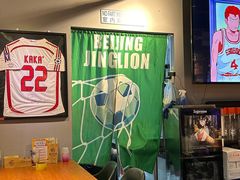 -京狮炙燥·精酿烧烤(首经贸店)