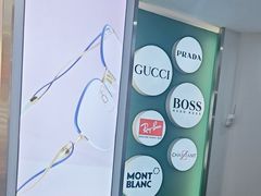 -世纪大明眼镜·蔡司战略授权店(汉街店)