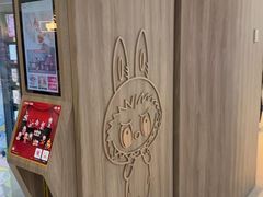 -泡泡玛特POPMART(合生汇店)