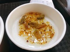 -杏好遇见你(总店)