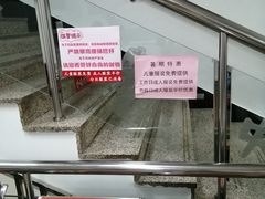 -中国照相馆(王府井店)