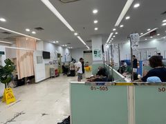 -上海交通大学医学院附属仁济医院(南院)