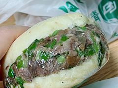 烧饼夹牛肉-白魁老号饭庄(安内店)