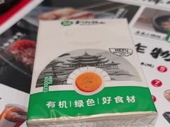 -和府捞面(天河领展广场店)