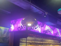 -佰人王串串香火锅(洋珠巷店)