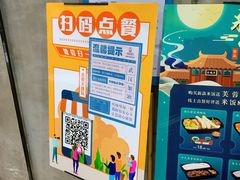 -咭味哆·炸鸡汉堡(昌安店)