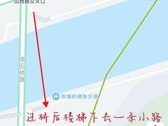 -上海虹桥国际机场