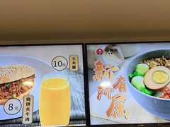 -李先生牛肉面大王(上海站南广场店)