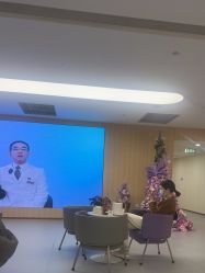 -上海伊莱美医疗美容医院