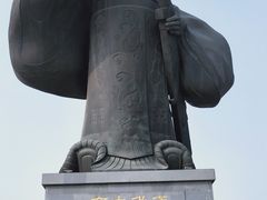 -西安汉城湖景区