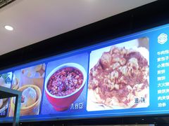 -紫光园·烤鸭·北京菜(劲松店)