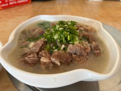 -羊八碗
