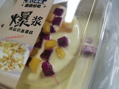 -米糖烘焙生日蛋糕(莲湖店)
