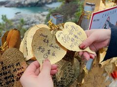 -海东龙宫寺