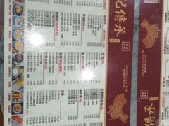 菜单-赵记传承特色牛奶甜品(泉城广场店)