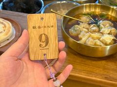 -荣记歡喜·馄饨铺(开发区振华购物中心店)