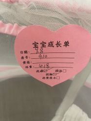 -宝生月子中心(民治店)