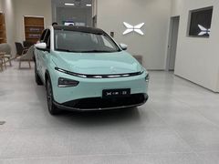 -小鹏汽车(北京龙湖长楹天街销售中心)