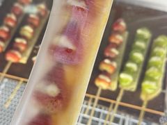 -栗子侠奶皮子糖葫芦(长宁店)