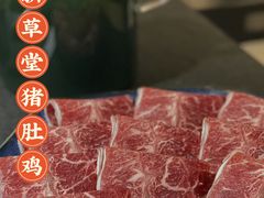 -新草堂锅物料理(泉城路店)