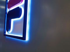 -fila(日月光中心广场店)