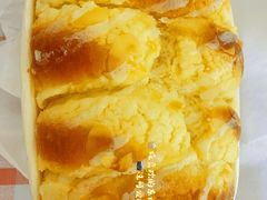 芝士绵绵包-好利来(西宸广场店)