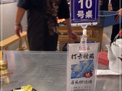 -馬伍旺川菜(金象城店)