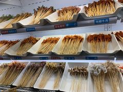 -马路边边串串香形象店(磐石路店)
