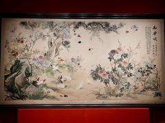 -北京工艺美术博物馆