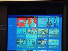-和子足浴SPA会馆(东方之门店)