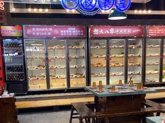 -怒火八零串串火锅(大渡口新天泽店)