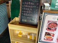 -梦旅人咖啡馆快餐(成府路北河沿小区店)