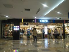 -鹏欣水游城