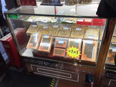 -上海市第一医药商店(南京东路店)
