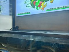 -优托邦(长兴路店)