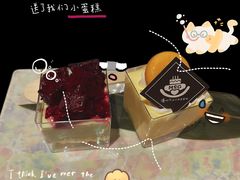 -松临·铁板烧&Omakase(神农店)