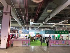 -东浩兰生上海世博展览馆