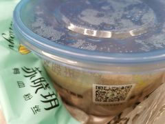 -苏晓玥·手作江南小吃(深圳北站店)