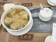 -黄枝记(议事亭前地店)