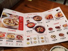 -渝是乎川渝小炒(新世界百货望京店)