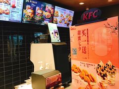 -肯德基(宝龙店)