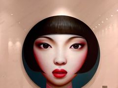 -长沙尼依格罗酒店