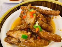 酱汁蒸凤爪-香云轩·顺德菜(香云纱园林酒店店)