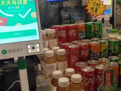 -老乡鸡(武汉中南梅苑小区地铁站店)