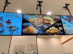 -DQ·蛋糕·冰淇淋(科华王府井店)