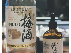 -飛鳥製茶