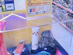 -TOYSRUS玩具反斗城(广州IGC天汇广场店)