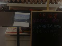 -攸州小镇家湘菜(小米科技园店)