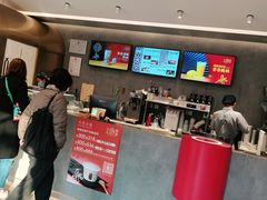 -三元梅园(团结湖店)
